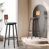 Juego de 2 sillas altas de bar de madera y metal con asiento acolchado baja a su menor precio