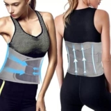 Soporte lumbar baja de precio