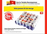 Recompensa del día Soriana 3 de marzo: charola de 30 huevos a $29.90