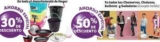 En Soriana 50% de descuento en chamarras y suéteres y 30% en depto. de hogar