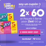Cupones Soriana Soriticket fin de semana 1 al 4 de abril 2022