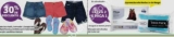 En Soriana 2×1 en almohadas y 30% de descuento en shorts y sandalias