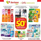 Folleto Soriana fin de semana 16 al 20 de febrero: 2do al 50% en aceite Ave, papel Regio y más