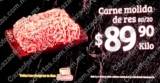 Martes y Miércoles del Campo Soriana 3 y 4 de junio: ofertas en frutas y verduras