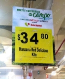 Ofertas Soriana Martes y Miércoles del Campo 6 y 7 de julio 2021