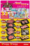 Ofertas Soriana Mercado fin de semana al 5 de julio 2021