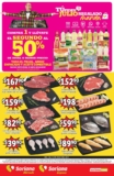 Ofertas Soriana Mercado fin de semana 9 al 12 de julio 2021