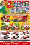 Ofertas Soriana Mercado frutas y verduras del 9 al 11 de junio 2020