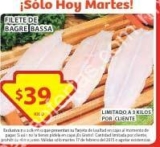 Oferta del día Soriana 17 de febrero: filete de bagre a $39 el kilo