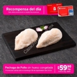 Soriana Recompensas del Día 8 al 14 de septiembre 2019 con tarjeta de puntos