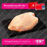 Soriana Recompensas del Día 1 al 7 de marzo 2021 con tarjeta de puntos