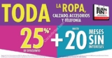 Ofertas Suburbia durante El Buen Fin 2015: 25% de descuento, meses sin intereses y «súper precios»