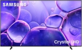 Pantalla LED Samsung Smart TV 4K Crystal UHD de 75 pulgadas modelo 2025 baja a su menor precio por el Prime Day + 18 meses sin intereses