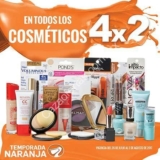 Ofertas Temporada Naranja (antes Julio Regalado 2017): 4×2 en todos los cosméticos