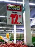 Ofertas Tianguis Bodega Aurrerá en frutas y verduras 4 al 10 de febrero 2022