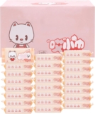 Toallitas húmedas para bebé con 24 paquetes de 30 toallitas baja de precio