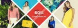 Últimas rebajas en boutiques Julio: hasta 60% de descuento