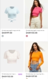 Prendas desde $99 en la tienda en línea de Urbanic