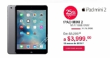 Venta Especial Office Depot por internet: iPad Mini 2 a $3999, bafle gratis con tus compras y descuentos