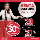 Venta Nocturna Fábricas de Francia 2018 el 27 y 28 de abril