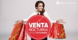 Venta Nocturna Fábricas de Francia Diciembre 2016: Hasta 30% de descuento ó hasta 20% en monedero y 20 msi