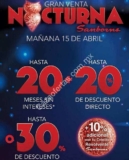 Venta Nocturna Sanborns 15 abril: hasta 30% de descuento en toda la tienda