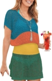 Vestido de playa para mujer en tela crochet de colores baja a un precio increíble