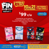 Ofertas Walmart Buen Fin Irresistible 2021: pijama para niños a $99 (Spider-Man, Frozen y más)