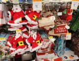 Liquidación Walmart Navidad: todo a $10 pesos