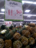 Ofertas Martes de Frescura Walmart 1 de febrero 2022