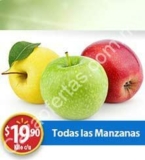 Ofertas Martes de Frescura Walmart 18 de julio de 2017