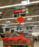 Ofertas Martes de Frescura Walmart 2 de agosto 2022