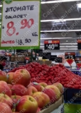 Ofertas Martes de Frescura Walmart 22 de febrero 2022