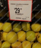 Ofertas Martes de Frescura Walmart 4 de octubre 2022