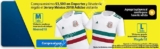 Promoción Walmart del Mundial: jersey visitante de México Gratis en compras de $3,500 en deportes