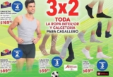 Promociones Woolworth del Día del Padre: 3×2 en playeras, ropa interior y calcetines