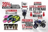 Ofertas Yamaha El Buen Fin 2015: 20% de descuento en accesorios y refacciones